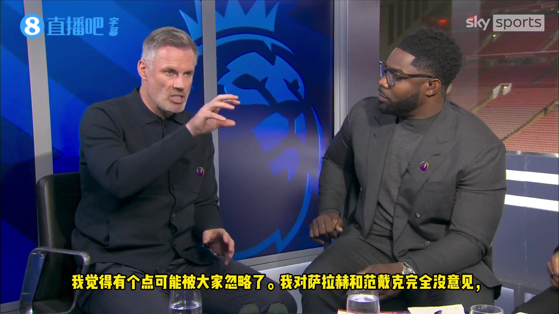 你认同吗️卡拉格谈萨拉赫和范戴克高薪长约