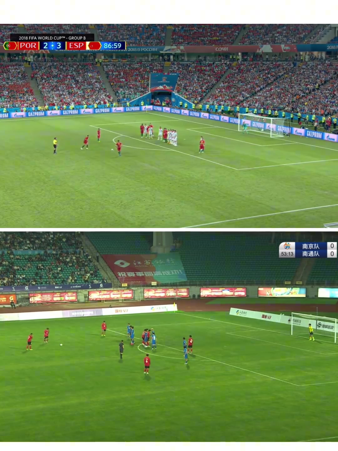 苏超南通队李贤成任意球破门这脚竟和C罗踢西班牙那场神同步