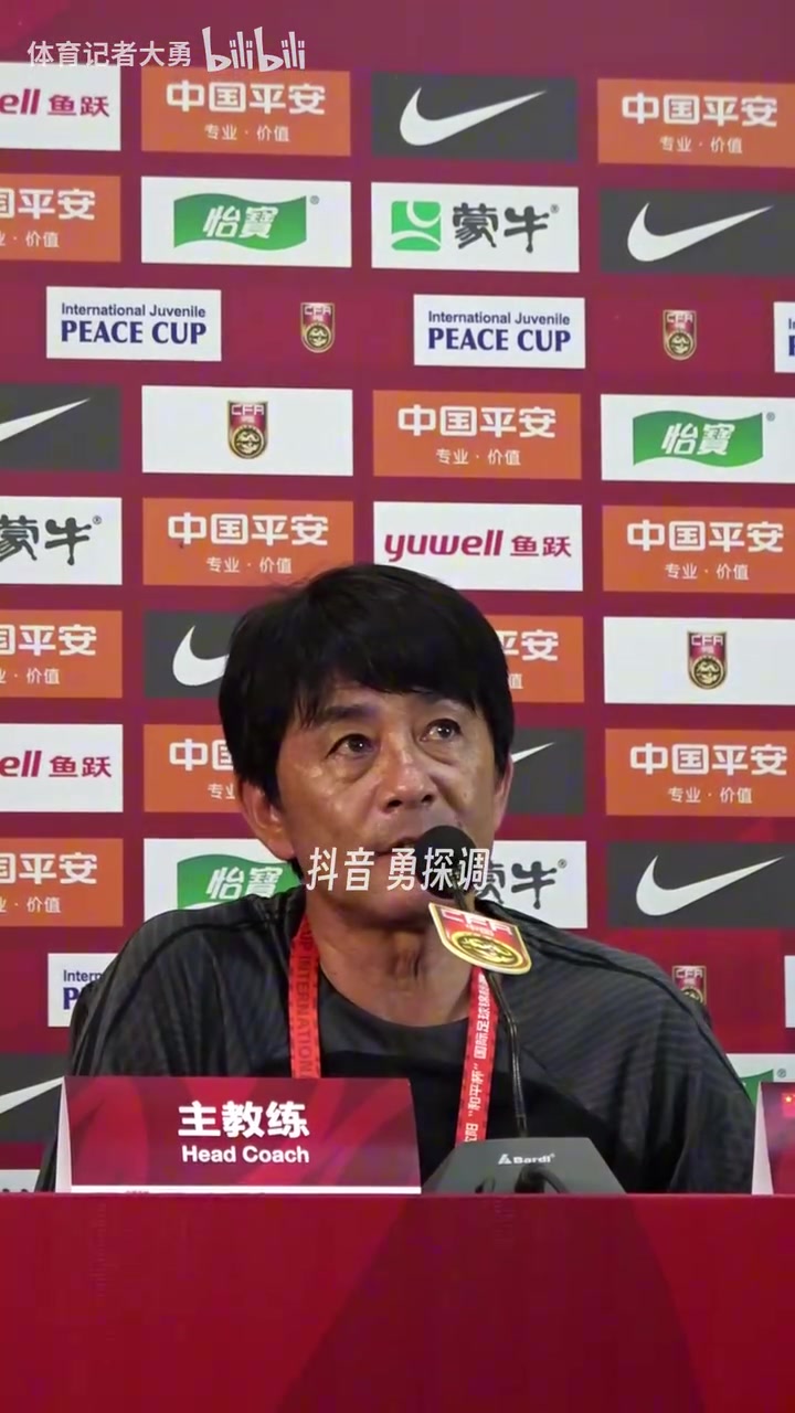 U16主帅孩子每周踢一场高水平比赛对他们的成长至关重要