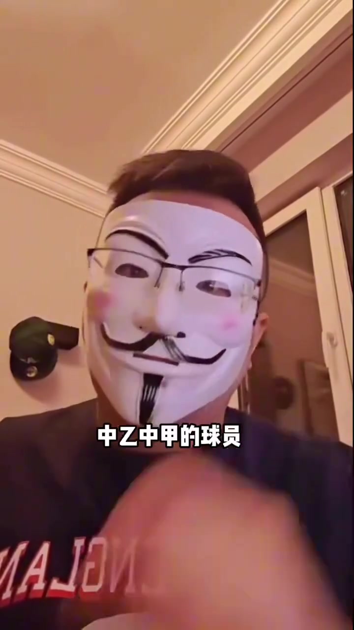 博主中国最惨的是中甲中乙球员钱少比赛少平台还不够大