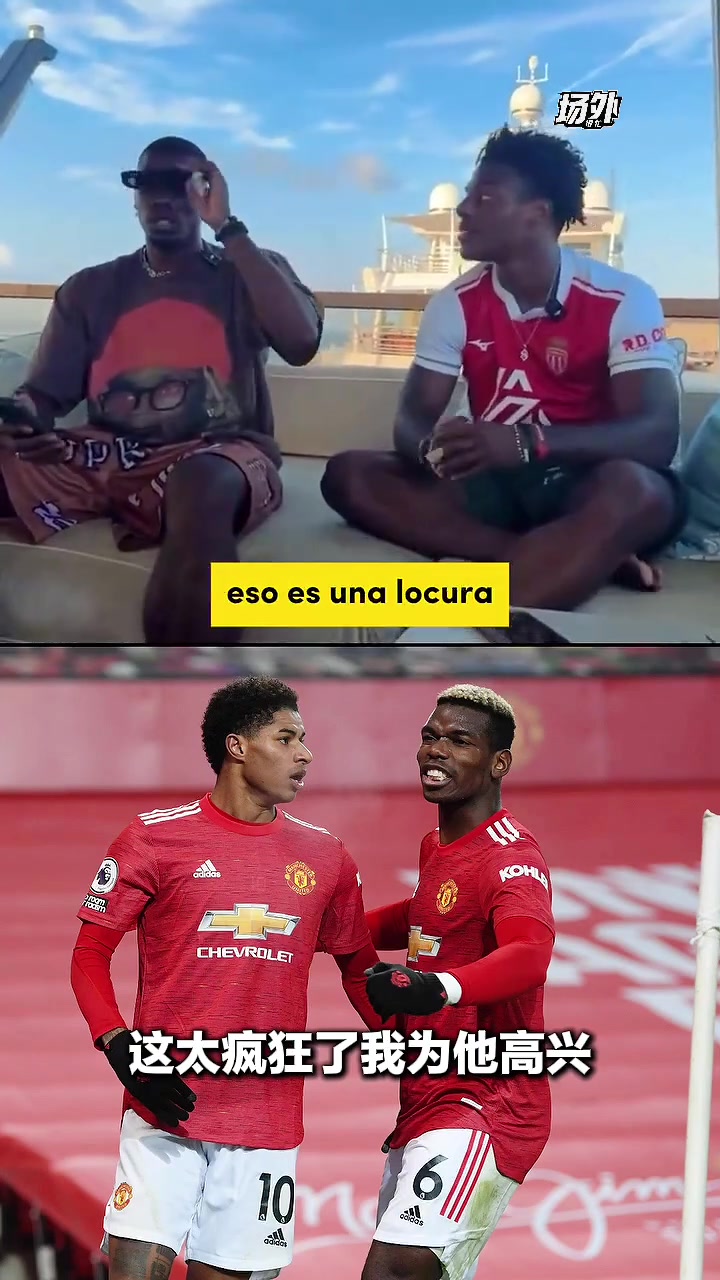 拉师傅去巴萨博格巴曼联失去了伟大的球员不是他的错