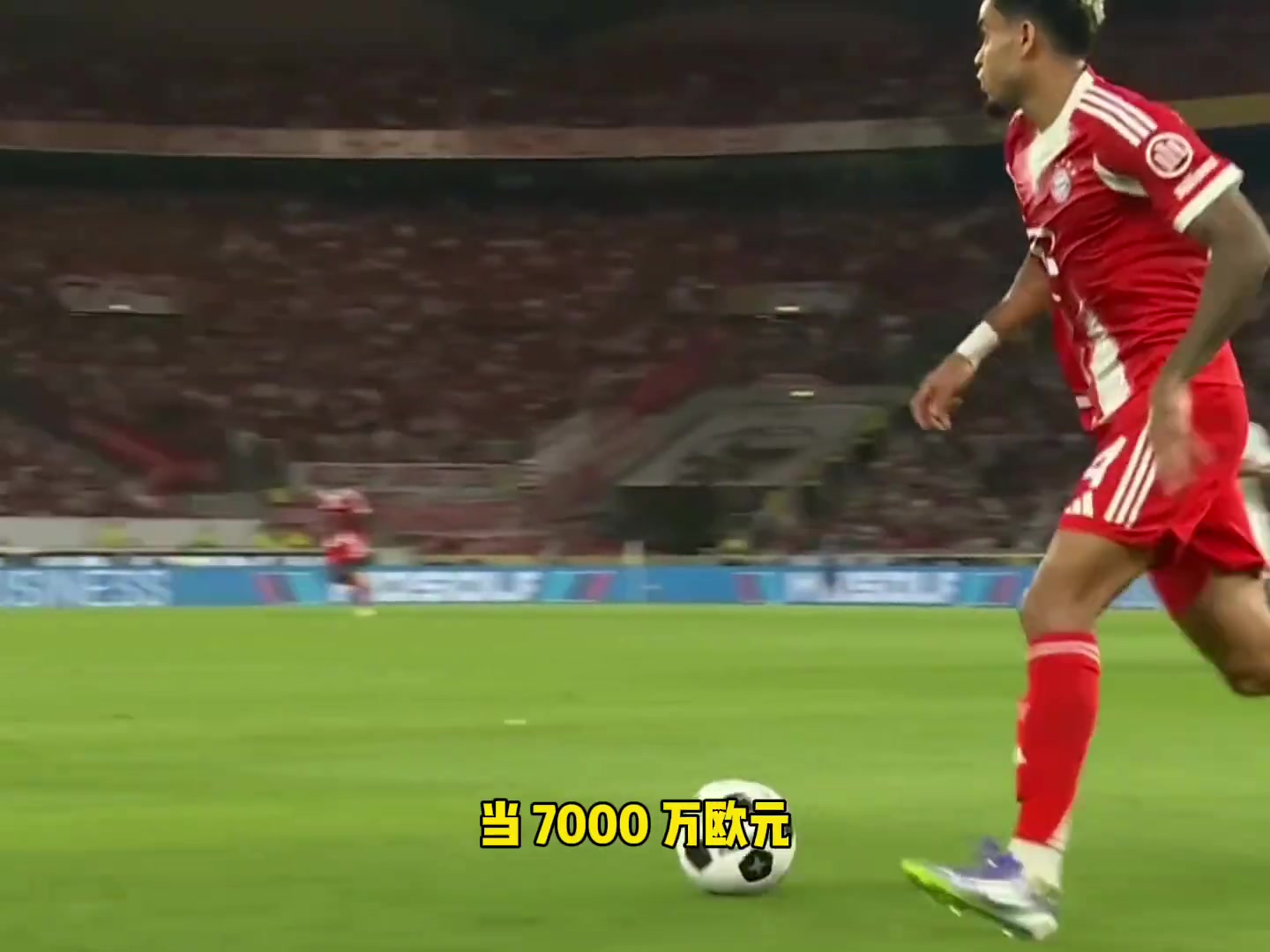 最佳签约10场6球4助 迪亚斯是拜仁最强战力之一