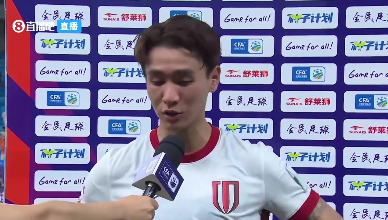 韦世豪非常感谢球迷的支持全国各地友好的球迷给了我力量