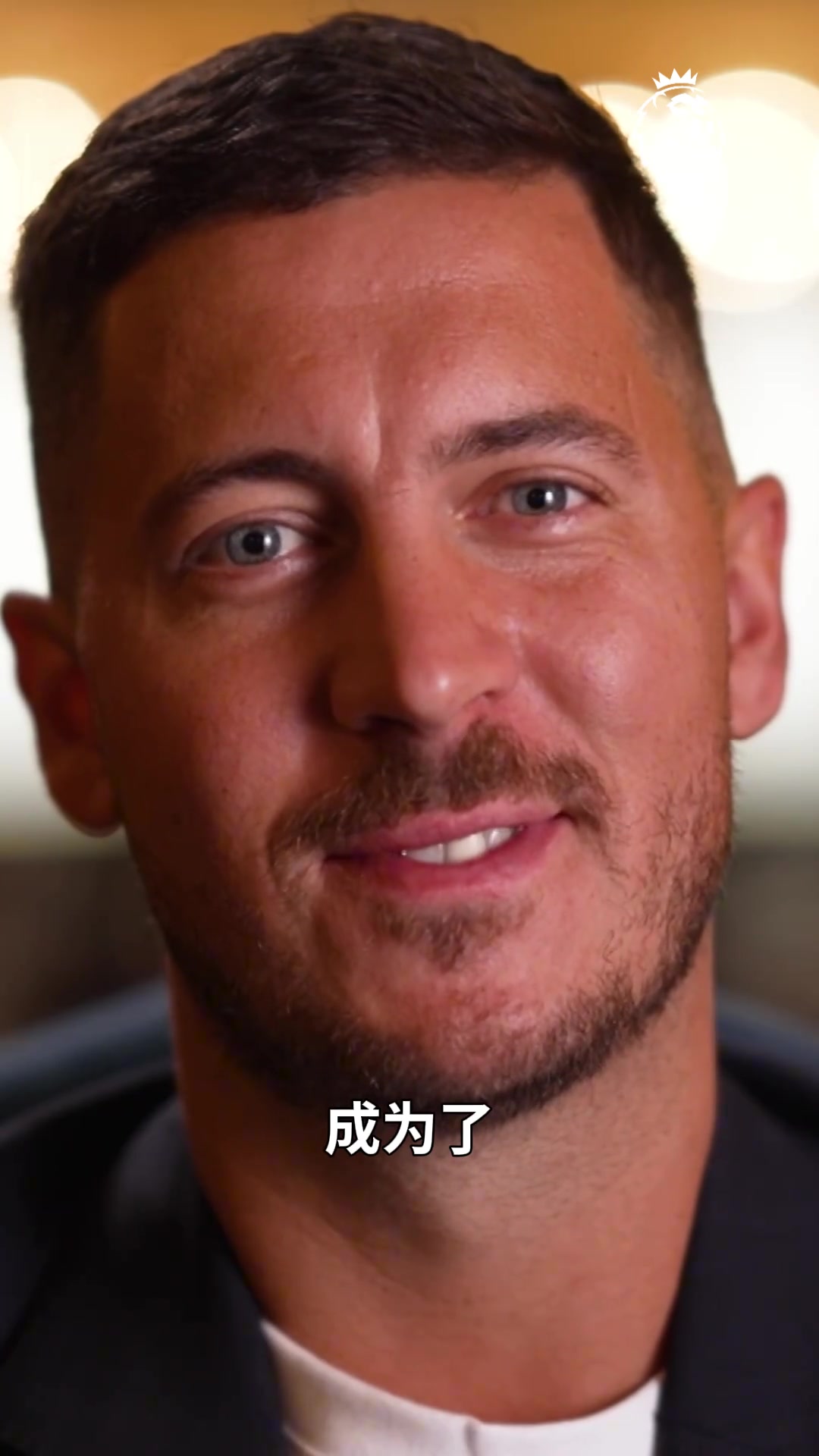 穆帅深情表白阿扎尔抱歉以前那样对你因为想让你变得更好