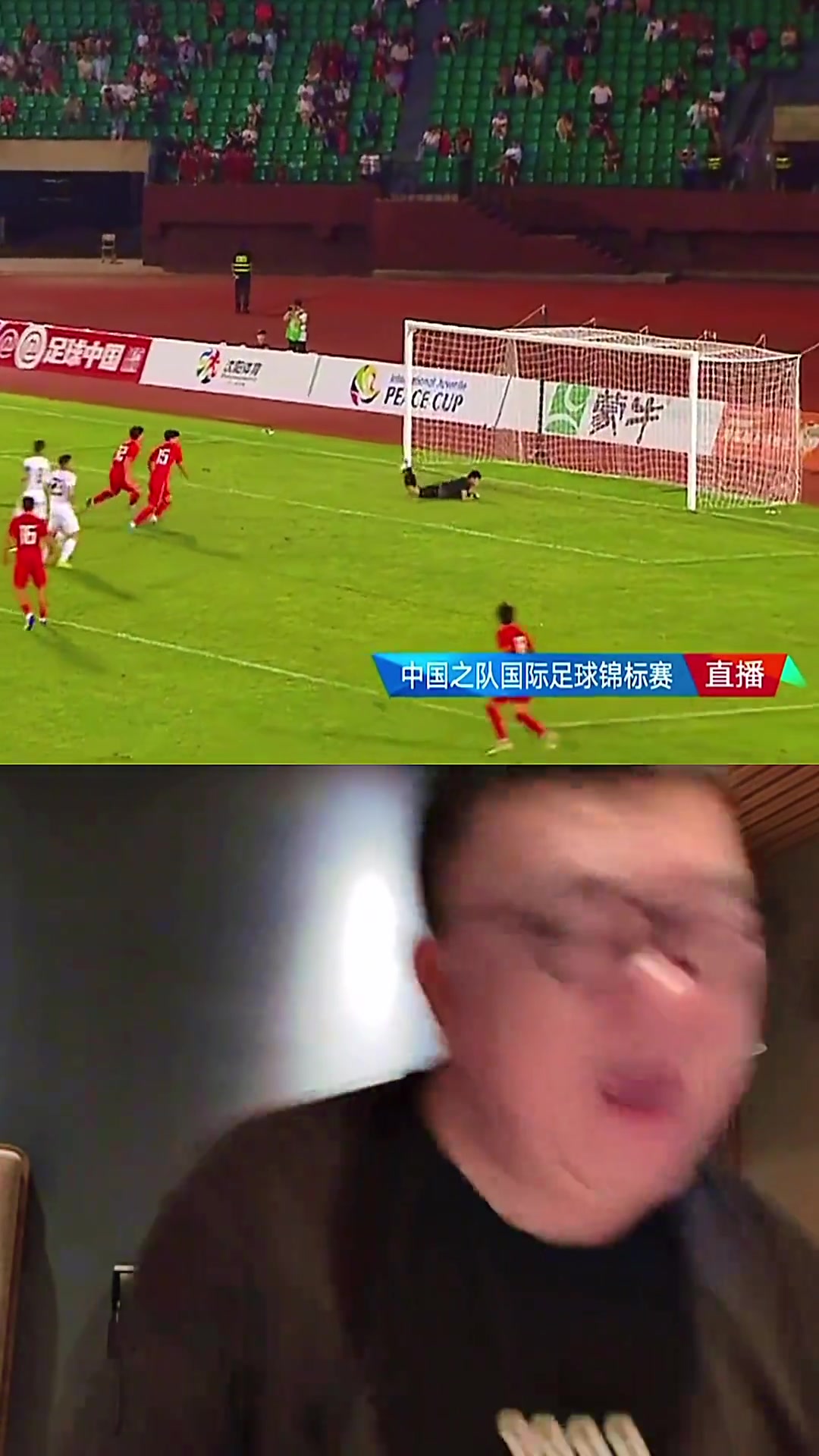 董路目睹周雨诺绝杀大喊不是我培养的