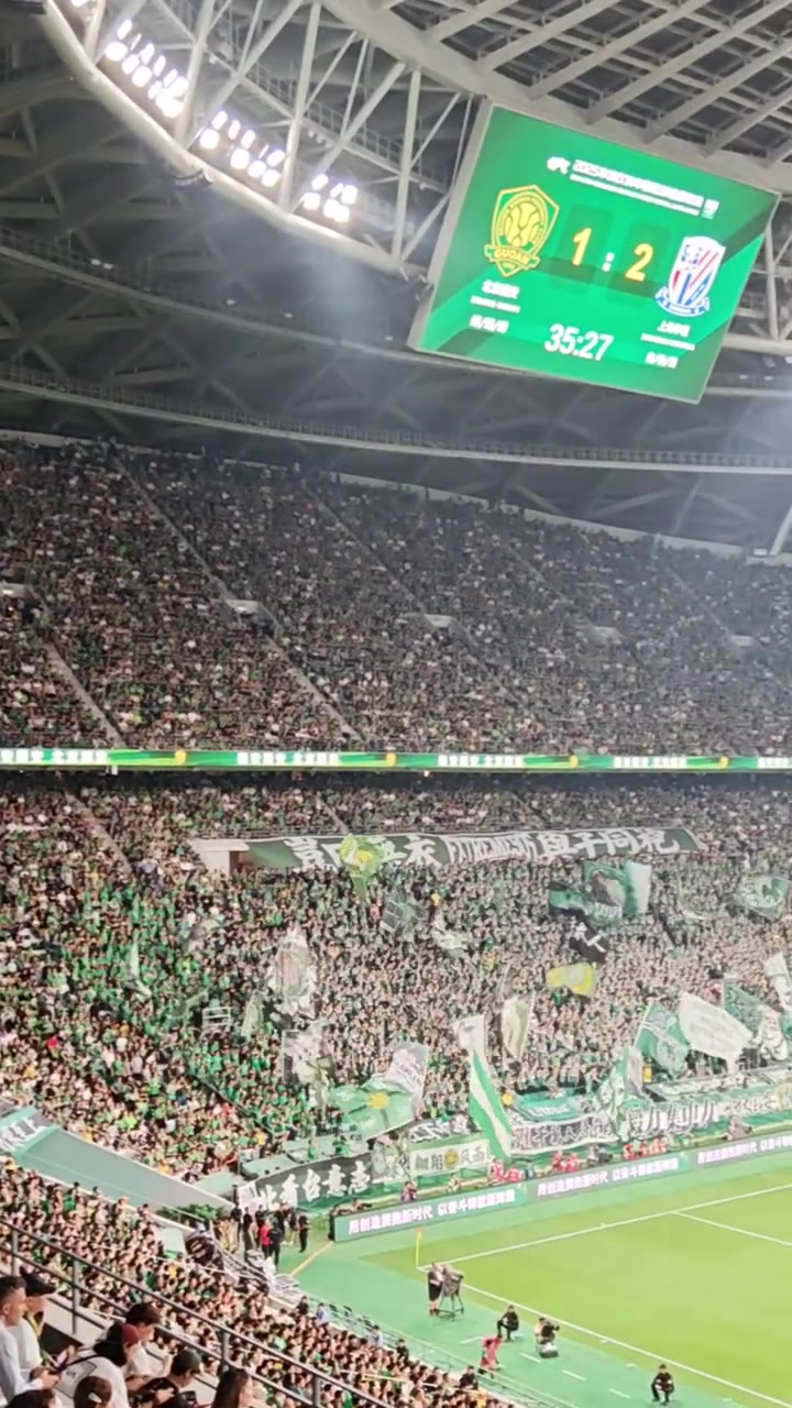 来自工体的压迫感一起感受六万人的中超现场