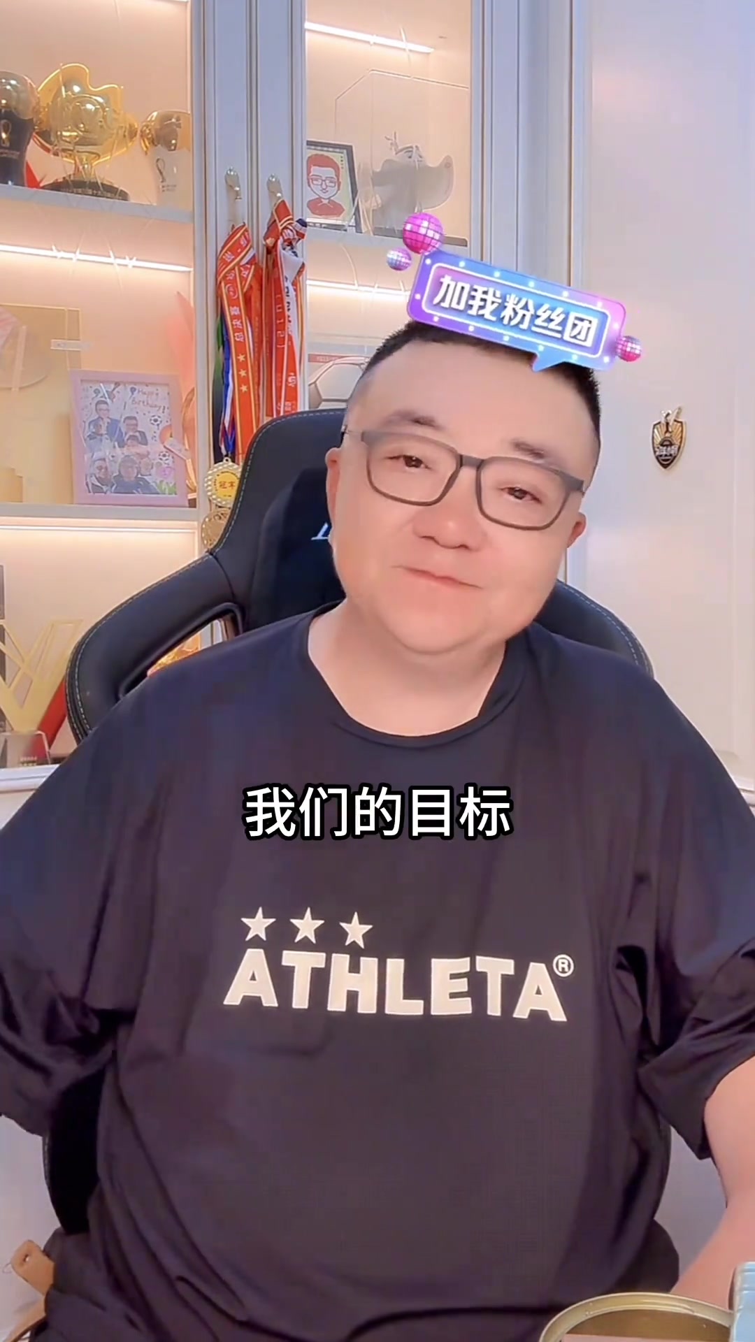 做实事董路两年之内就会成立俱乐部来推广真正的中国足球文化