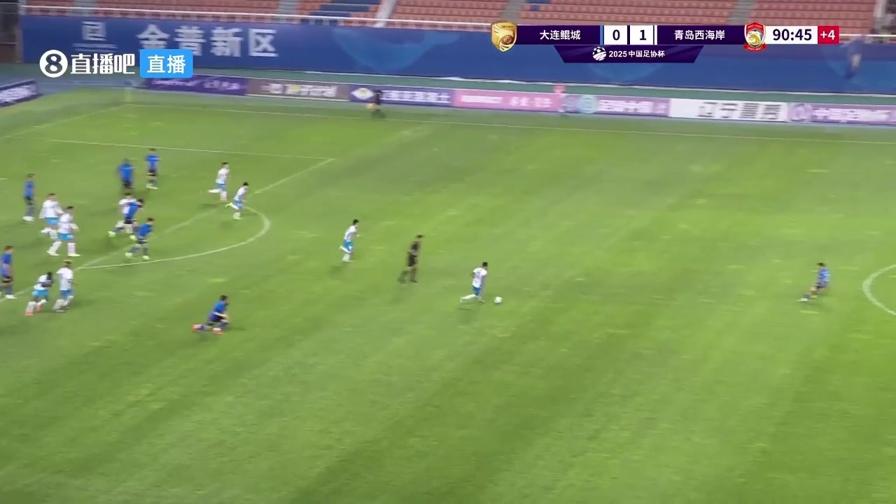 青岛西海岸2-0领先戴维森接队友回传破门