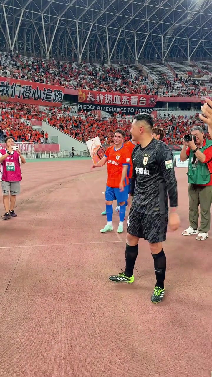 王大雷今天是真开心We are one再现奥体中心