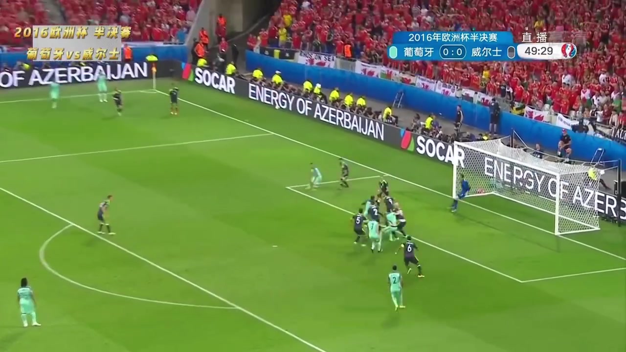 和老队友的决战经典战回顾C罗无解头球率队挺近欧洲杯决赛