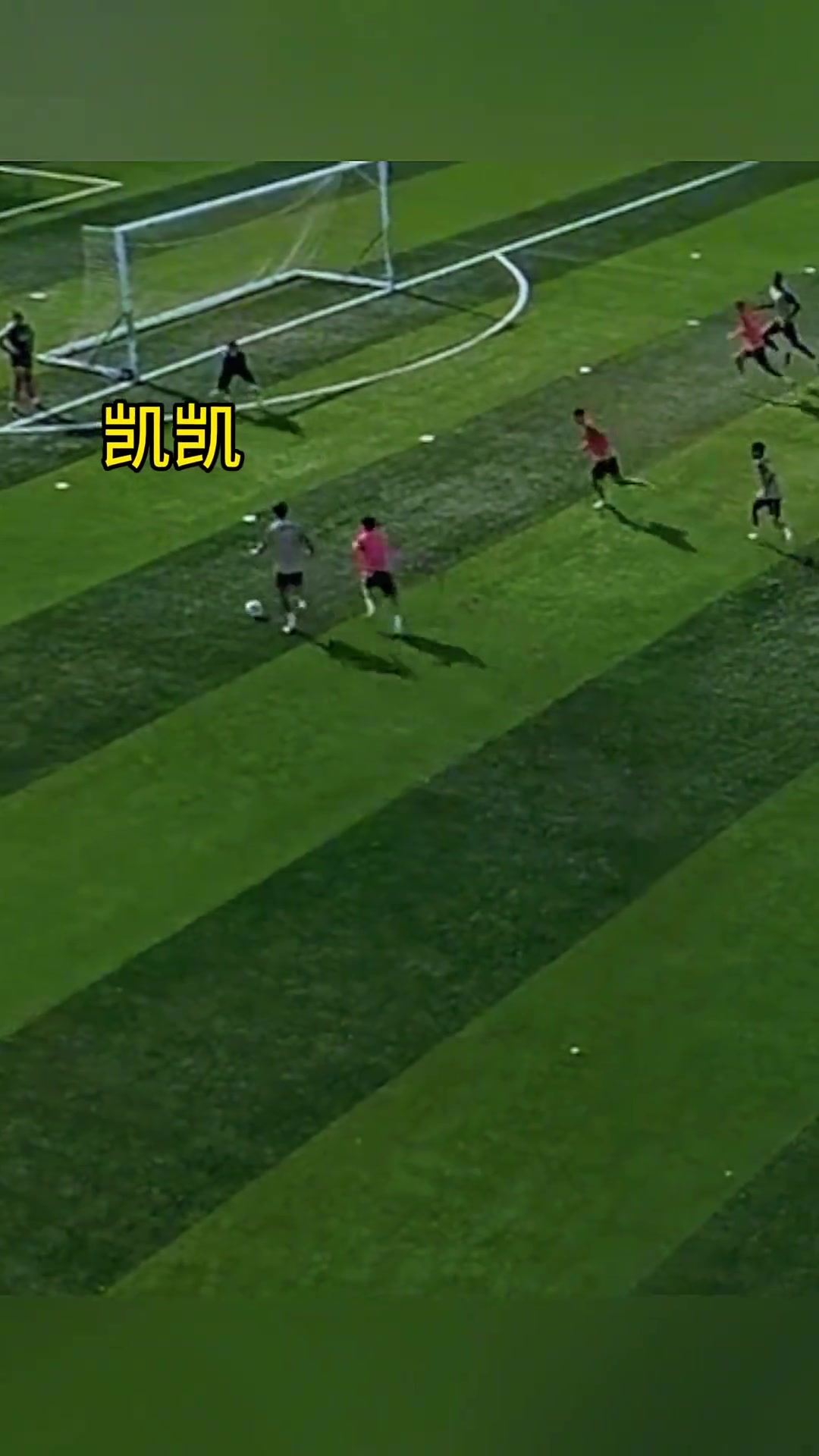 黄又硬刘凯源在队内对抗赛中独造四球这身体素质媲美欧洲小孩