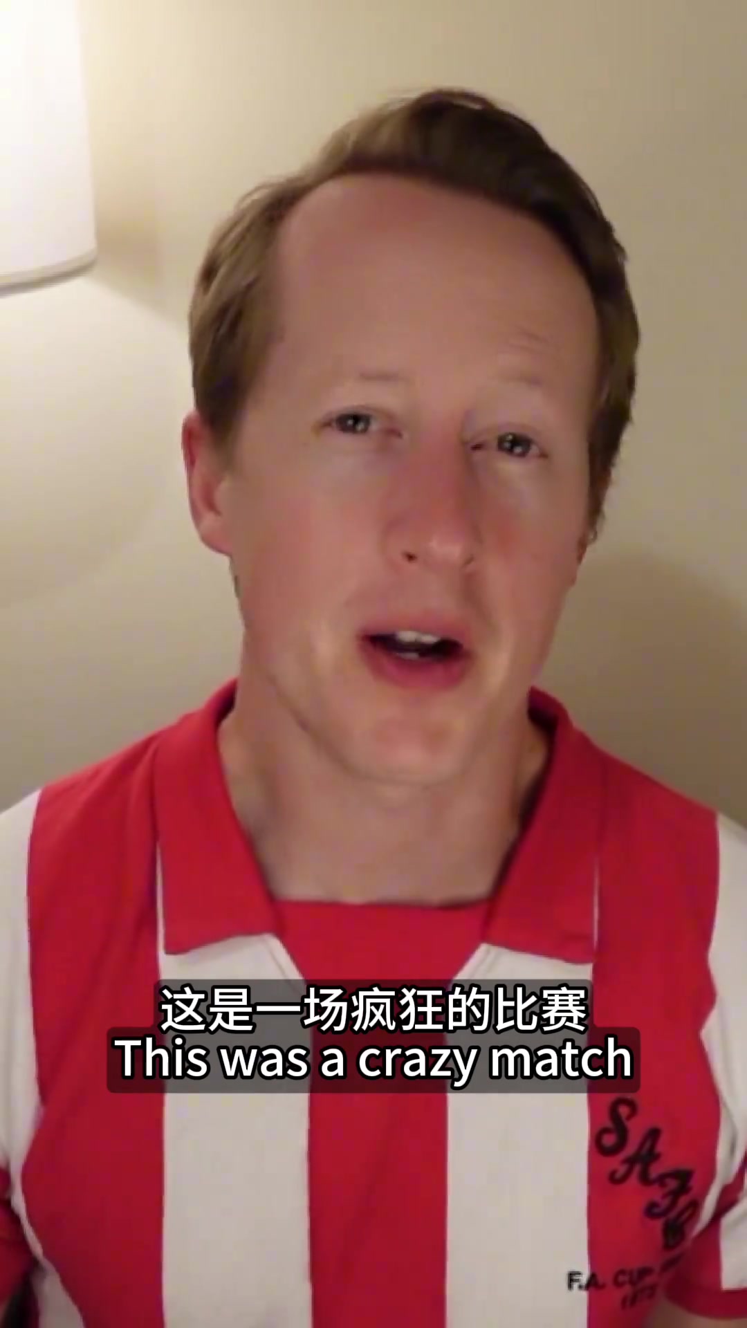 英国足球哥纽卡2-3利物浦这是一场疯狂的比赛