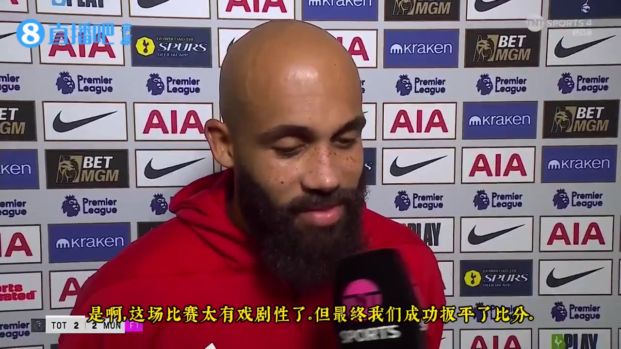 姆伯莫赛后采访当我们不输球时这会增强球队信心