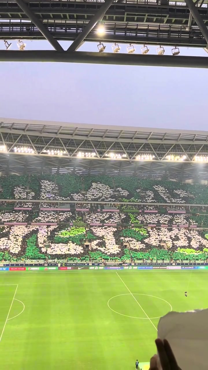 亚洲顶级现场实拍环工体四面看台巨型TIFO震撼无比