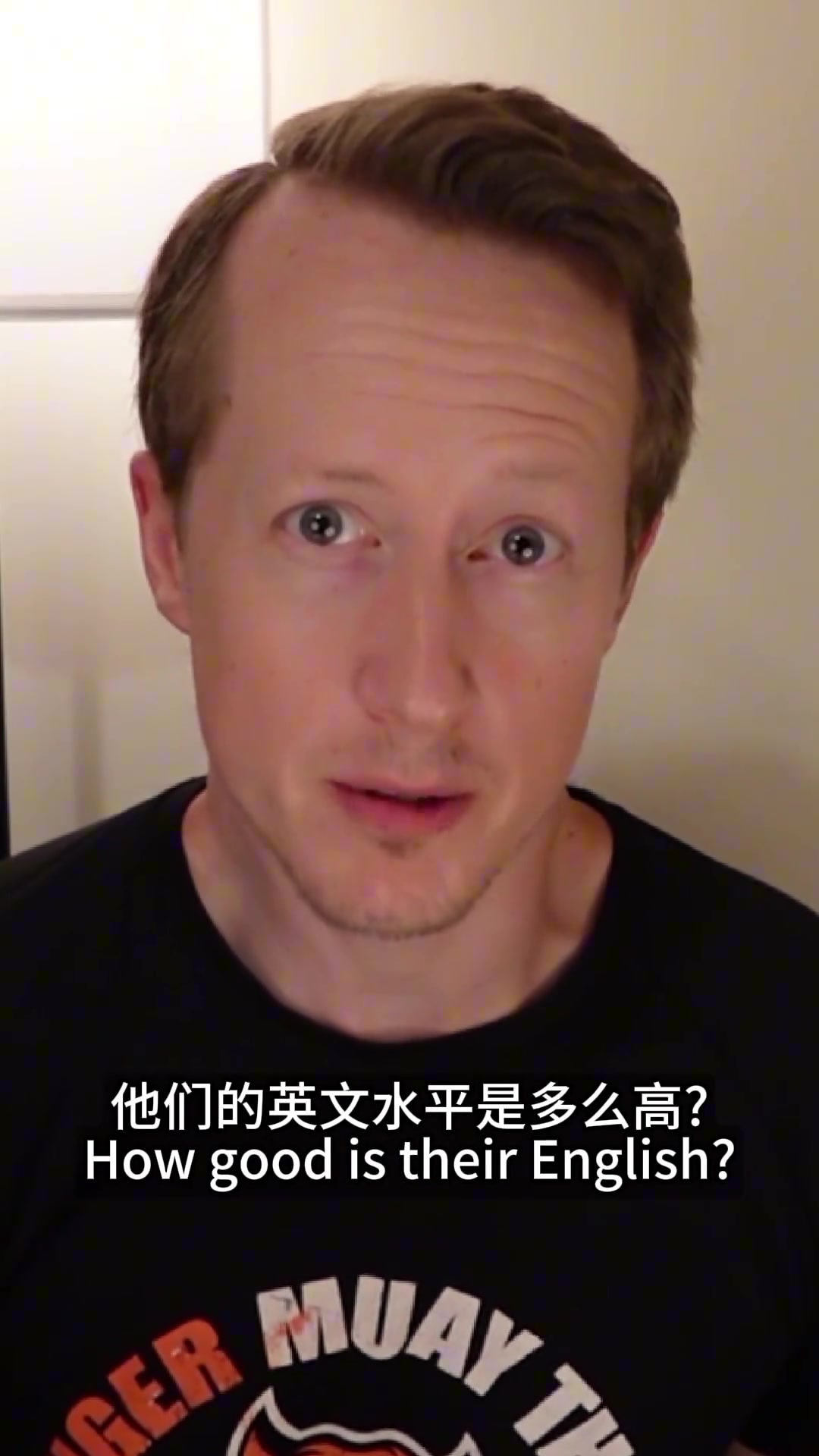 英国足球哥评价中国球员的英语水平