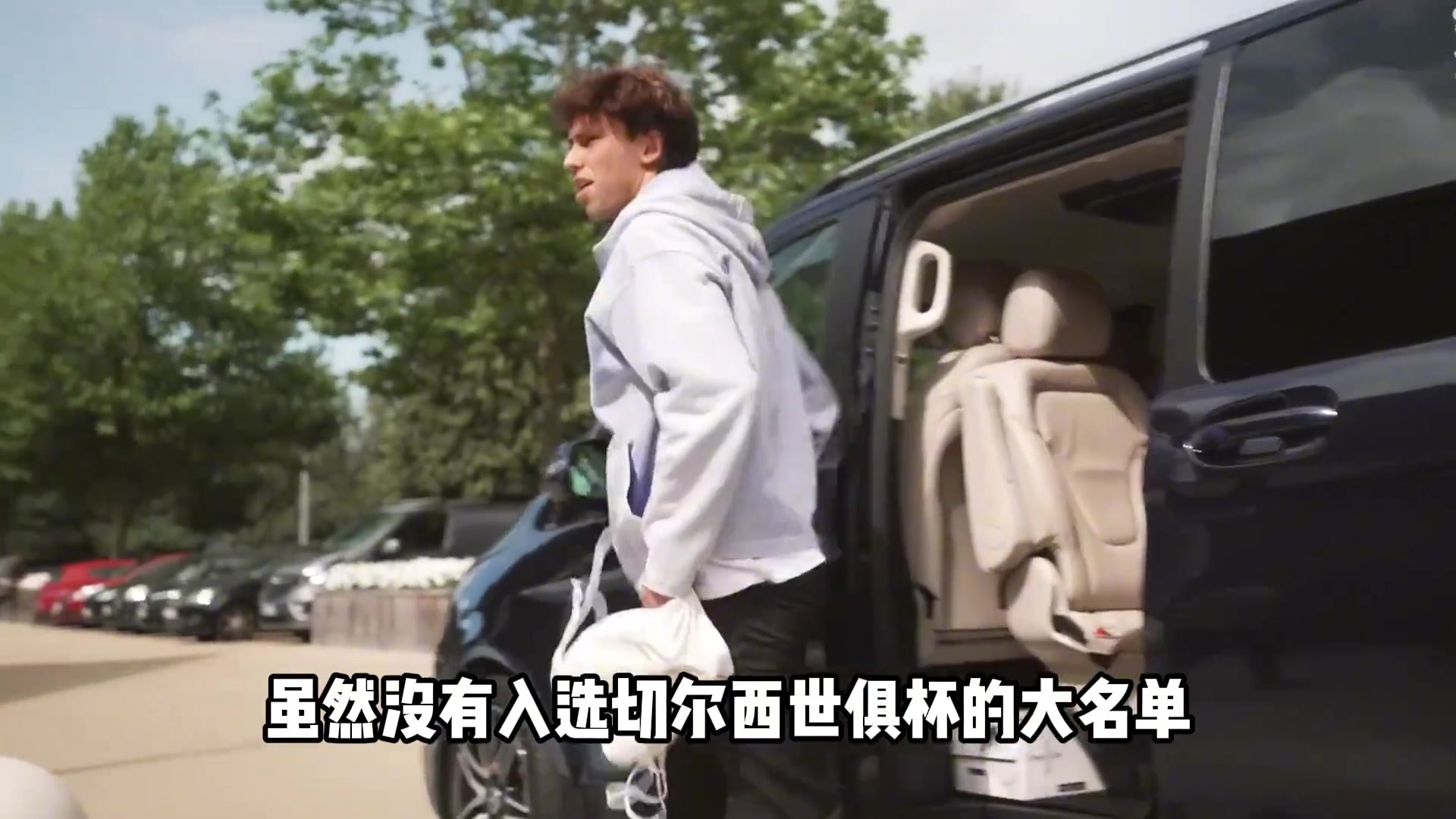 彻底放飞菲利克斯派对勾搭火辣嫩模