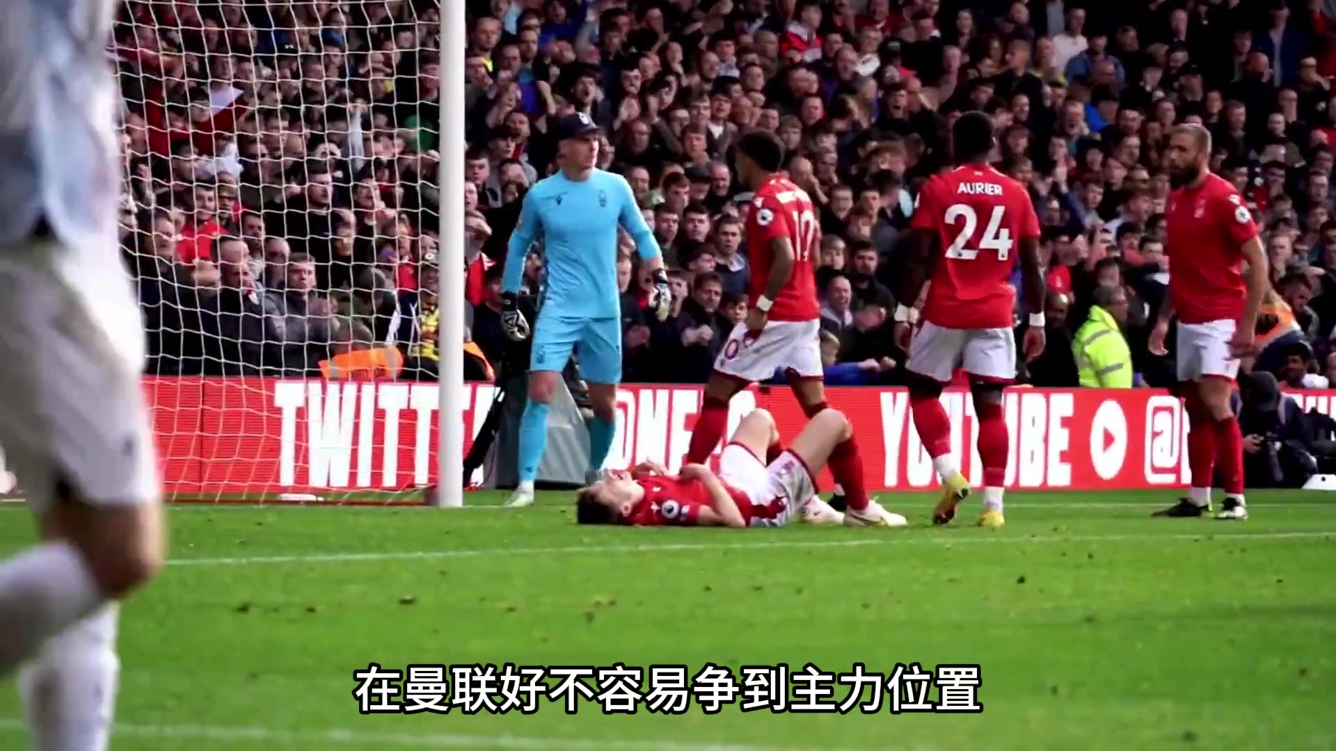 根正苗红的曼联青训帮助水晶宫三个月夺两冠