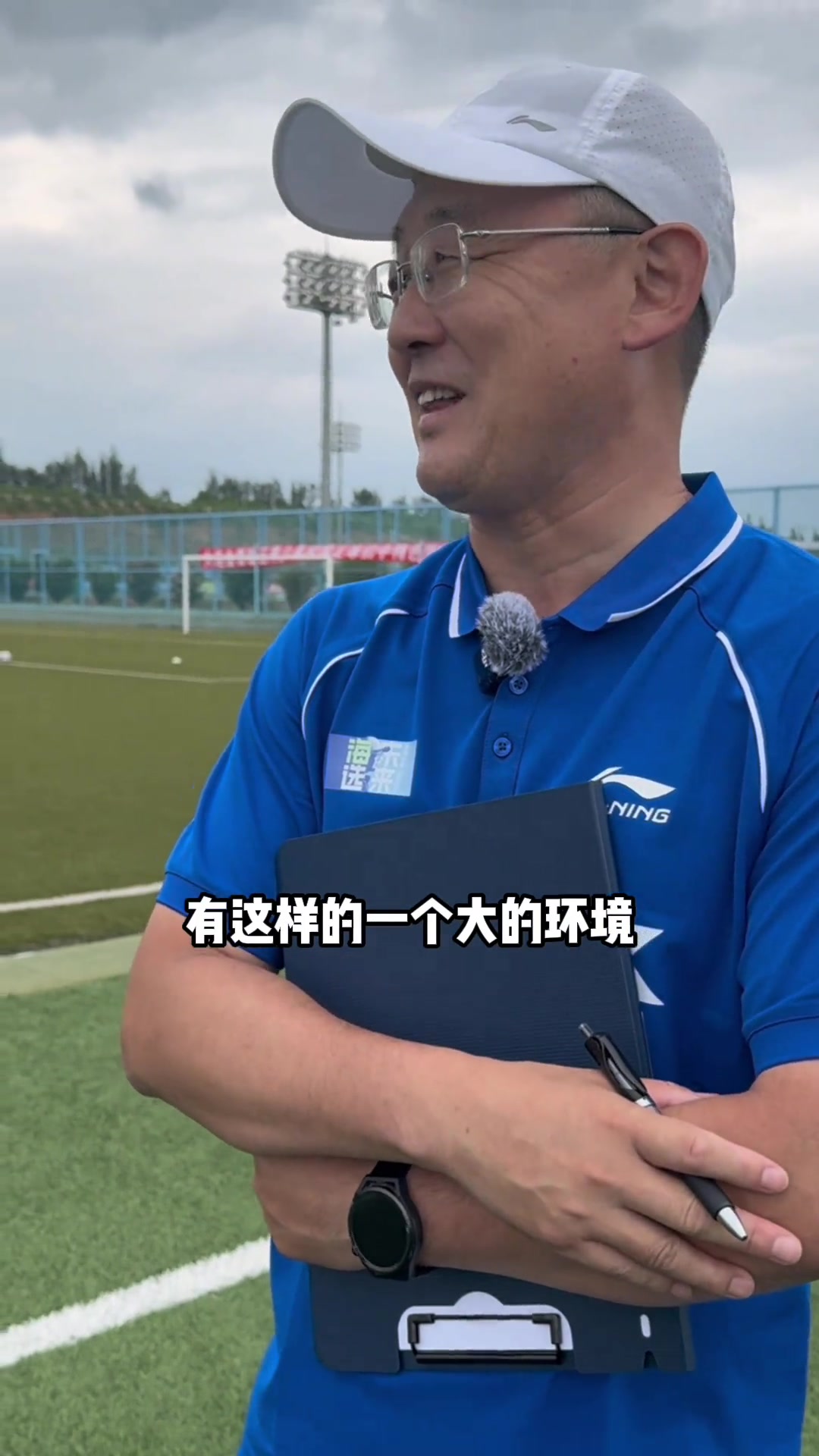 孙继海在与多特的青训教练交流后让我不得不面对这样一种无奈