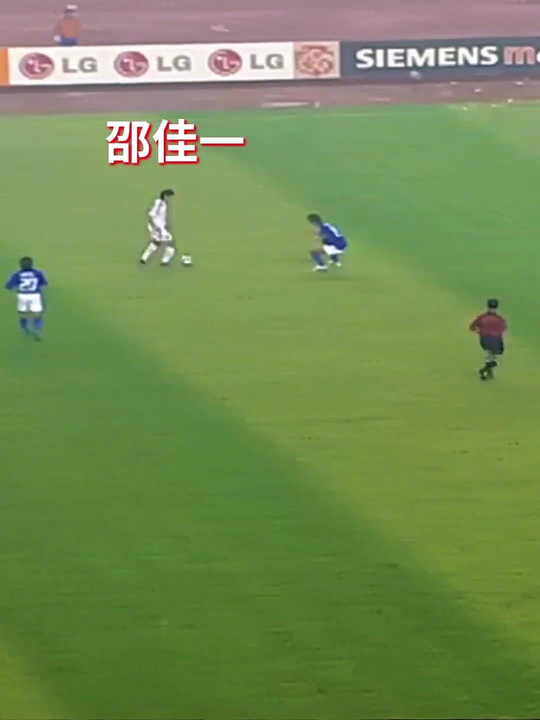 亚洲杯官推致敬邵佳一当年油炸丸子令日本球员原地石化