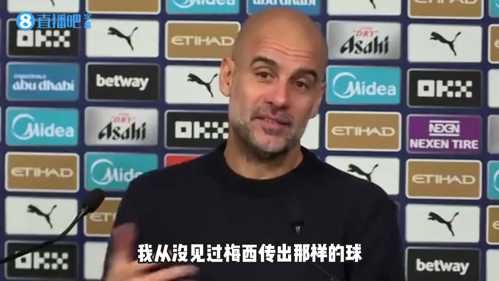 谢尔基插花脚瓜帅从未见梅西传类似球我更喜欢梅西化繁为简