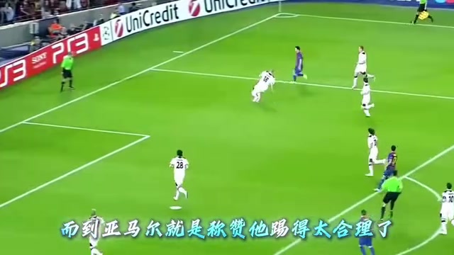 王楚淇年轻梅西的选择是不合理的但他能得到不可思议的结果