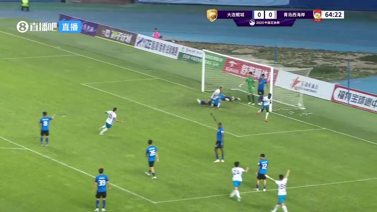 青岛西海岸1-0领先阿齐兹门前包抄破门