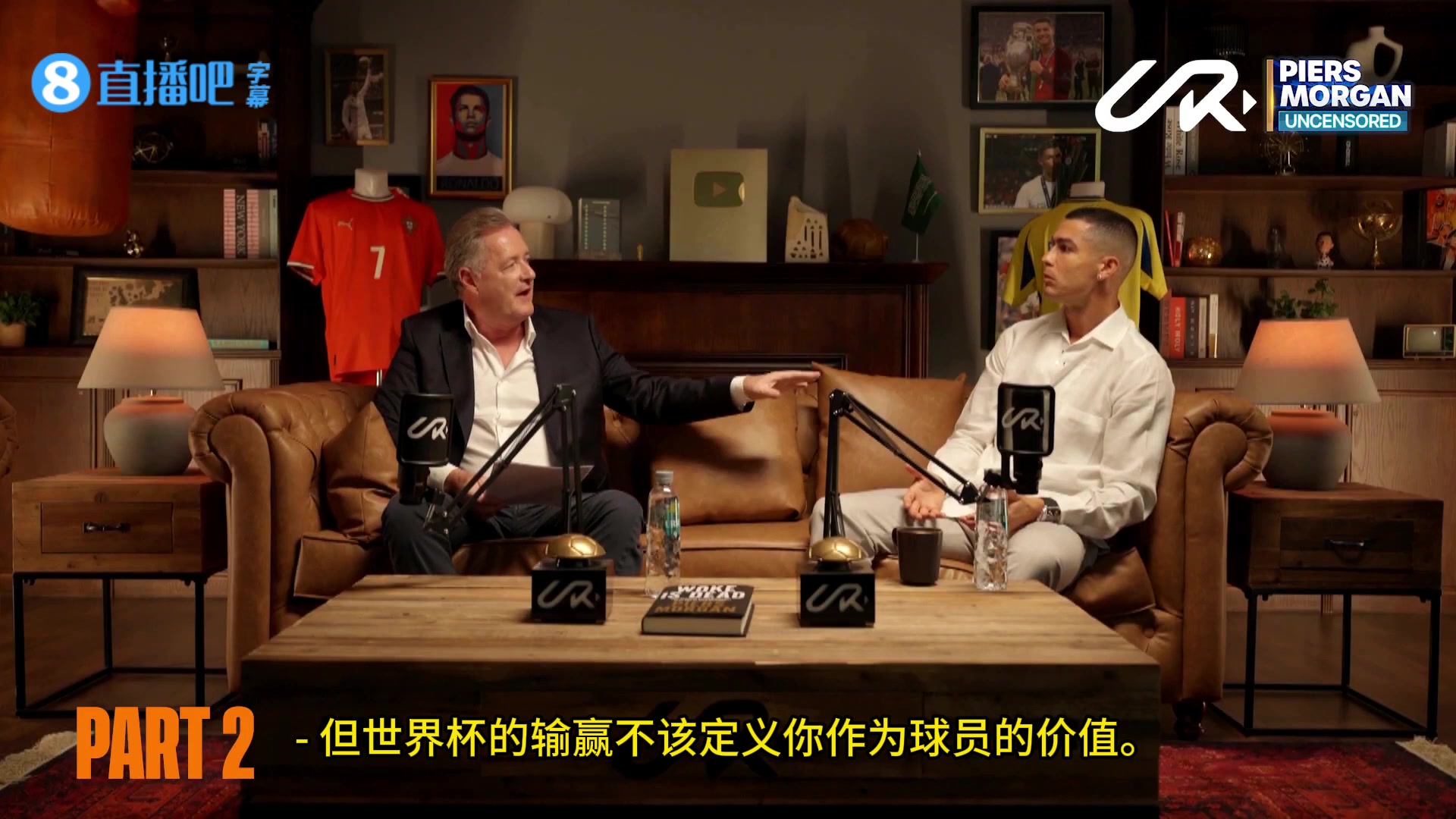 你怎么看️C罗用世界杯7场比赛定义历史最佳之一这公平