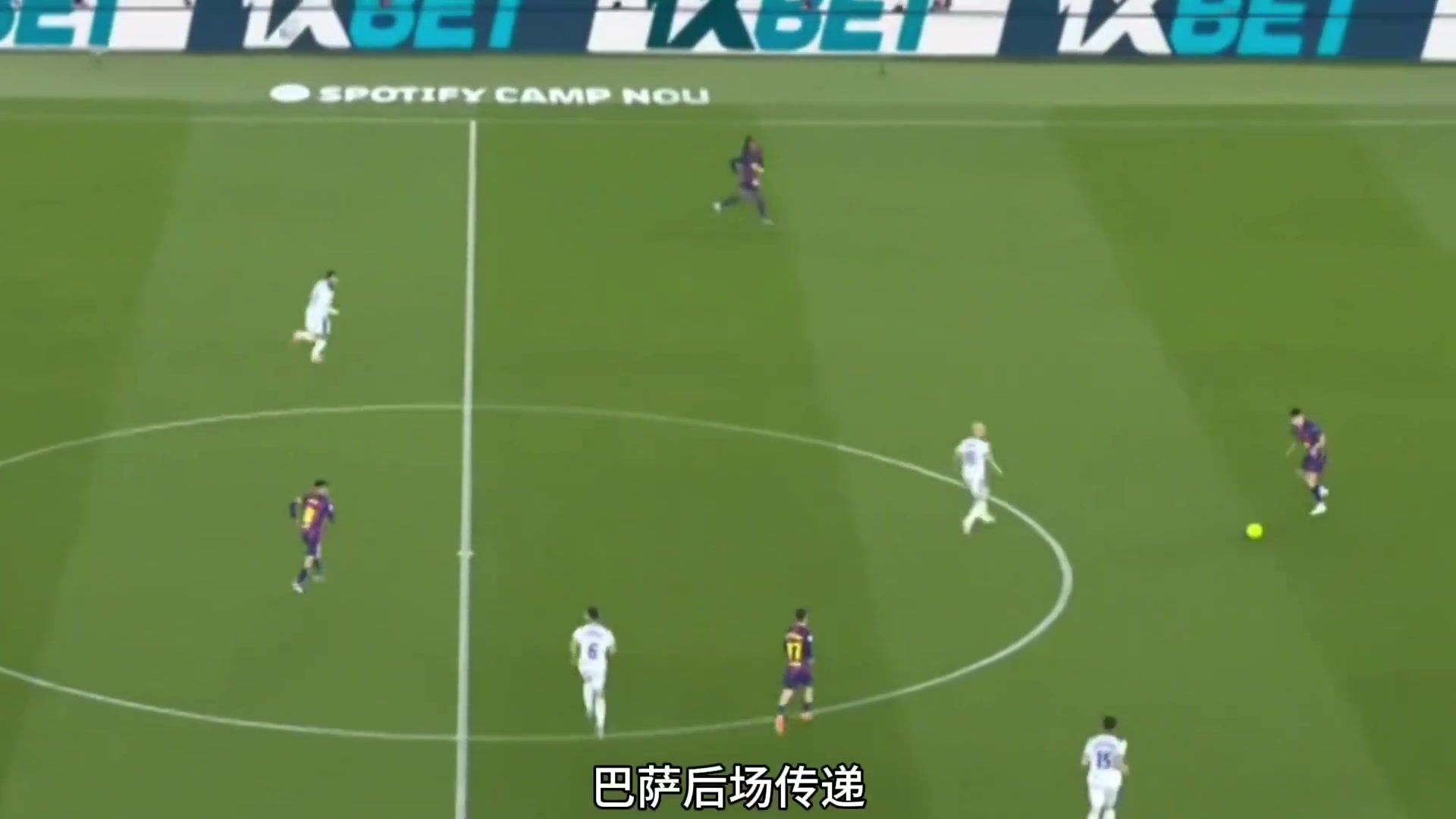 佩德里真是巴萨中场核心这洗球技术串联了全场牵一发动全身