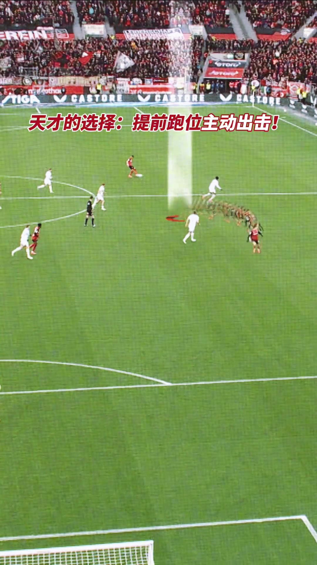 技术和思路太强了这就是天才球员的与众不同