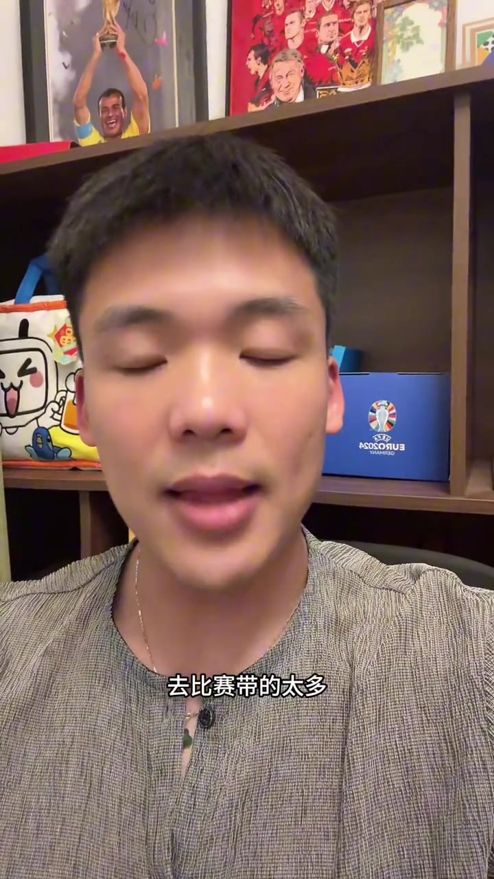 差生文具多王楚淇国足行李箱事件教科书式回应