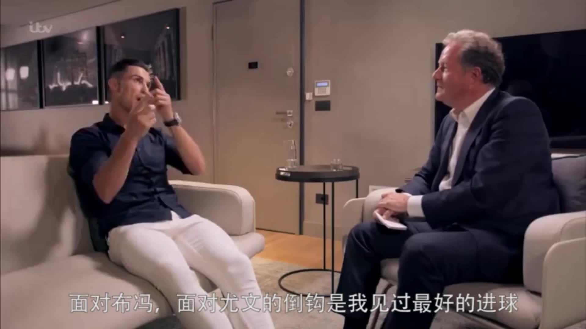 总裁开车C罗此前最佳倒钩进球比不上和乔治娜滚床单