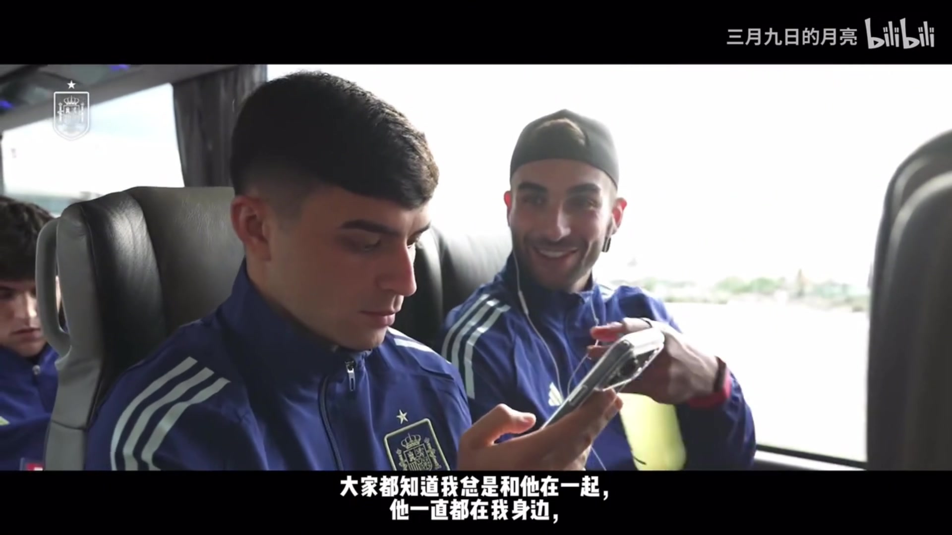 佩德里受伤和低谷时费兰会陪着我给我建议批评我逼我努力